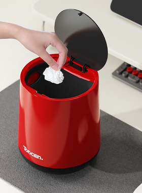 红色按压式弹盖桌面垃圾桶家用餐桌迷你小号办公室带盖双桶废纸篓