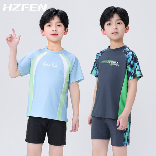 儿童泳衣男童2026小男孩中大童女兒童宝宝游泳衣防晒速干专业泳装
