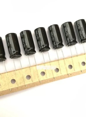 尼康25V1000UF 10X20 VZ编带 全新原装电解电容 105度 1000UF25V