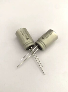 50V510UF 12.5X20 红宝石 HGX高频低阻 原装电解电容 510UF50V
