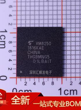 HGBMNG5D1LBAIT 小体积 字库EMMC 4G 5.0版本 BGA153球 全新直拍
