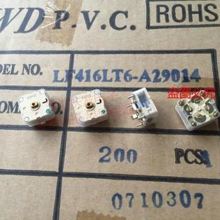 收音机调谐器 体积17*17*7.5 四联PVC介质薄膜 可变可调 电容器