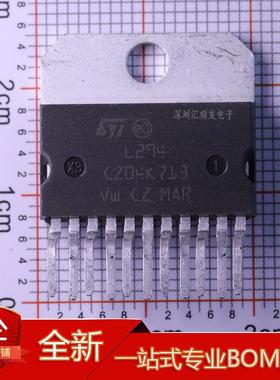 进口正品 L294 L4959 ZIP-11脚 步进电机驱动芯片IC 现货可直拍