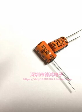 25V470UF 10X16 EPCSO B41866系列 耐高温125度 470UF25V电解电容