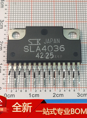 进口正品 SLA4038 SLA4037 SLA4036 ZIP-15 针式打印机驱动芯片