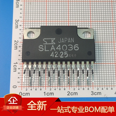 进口正品 SLA4038 SLA4037 SLA4036 ZIP-15 针式打印机驱动芯片