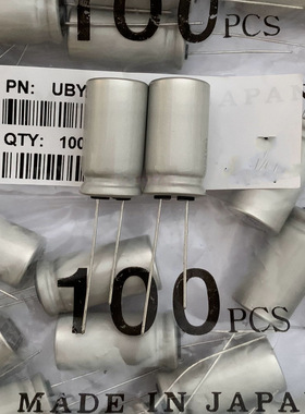 尼吉康固态电解电容35V1800UF 12X25 BY系列耐高温135度1800UF35V