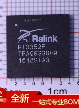原装正品 RT3352F RT3352F 封装BGA-289 射频路由芯片IC