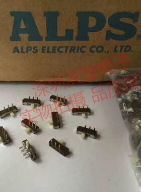 SSSS710100进口日本ALPS拨动开关3脚2档侧拨滑动开关推进开关侧插