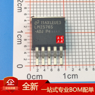 全新正品 LM2596S-ADJ TO-263-5 3A降压DC-DC稳压器芯片 质量保证