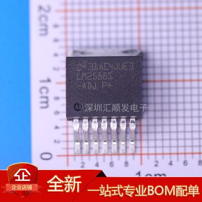LM2588S-ADJ LM2588S-5.0 TO-263-7 进口电源管理升压稳压器芯片