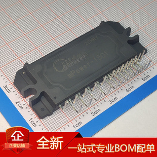 MPOWER-1501 MPOWER-1502 美的空调功率模块 变频主板 质量保证