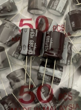 63V680UF 18X20 PW高频低阻 全新 原装电解电容 尼吉康 680UF63V