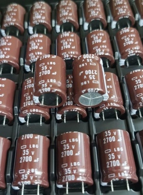 35V2700UF 18X25 日本黑金刚LBG 全新原装 电解电容 2700UF25V