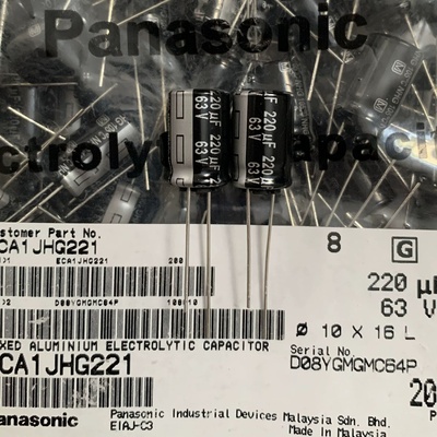 63V220UF 10X16 NHG 银字电解电容 ECA1JHG221 松下 Panasonic