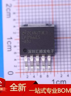 进口正品 LP3963ES-3.3 LP3966ES-3.3 LP3966ES-ADJ 线性稳压器