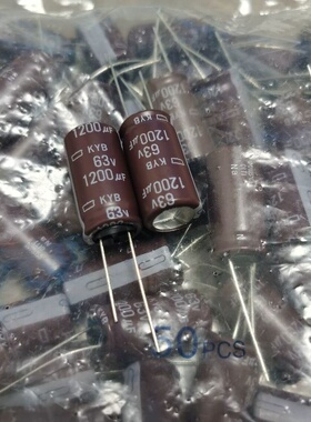 63V1200UF 16X31.5 黑金刚KYB 高频低阻 原装电解电容 1200UF63V