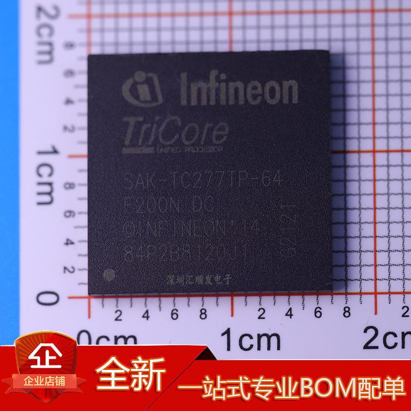 英飞凌汽车嵌入式微控制器芯片
