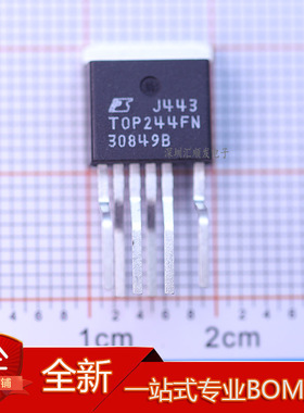 TOP245FN TOP244FN TOP243FN TOP242FN 进口电源管理IC芯片