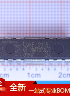 进口正品 UAF2115 步进电机驱动芯片 直插DIP-14  现货可直拍