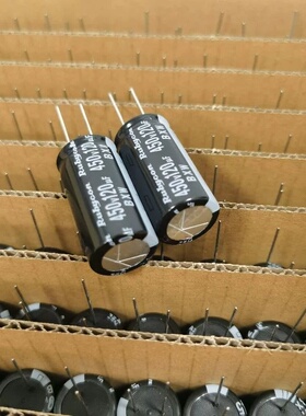 450V120UF 18X35 红宝石BXW 高频长寿命 原装电解电容 120UF450V