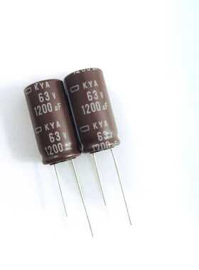 1200UF 63V 日本 黑金刚 63V1200UF 16X31.5 KYA 高频低阻 电容