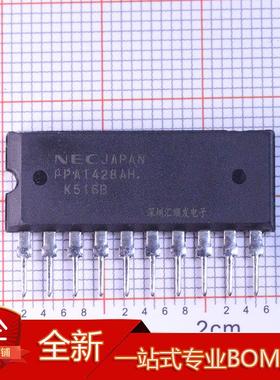 UPA1458H UPA1456H UPA1428AH/H UPA1438H UPA1478H SIP-10 正品