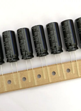 80V330UF 13X30 红宝石 ZLJ编带高频低阻 原装电解电容 330UF80V