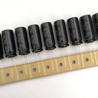 80V330UF 13X30 红宝石 ZLJ编带高频低阻 原装电解电容 330UF80V
