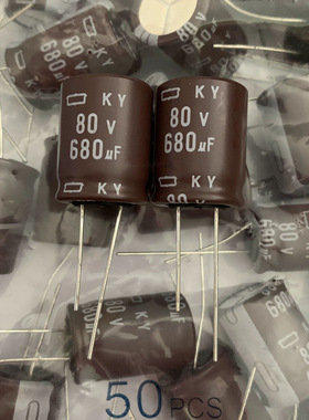 80V680UF 18X25 日本黑金刚 KY高频长寿命 原装电解电容680UF80V