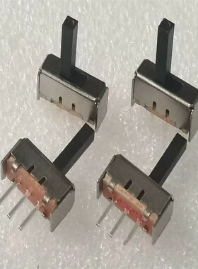 原装台湾SH兴瀚 拨动开关SS-12E17-G9滑动开关3脚2档立式直插单排