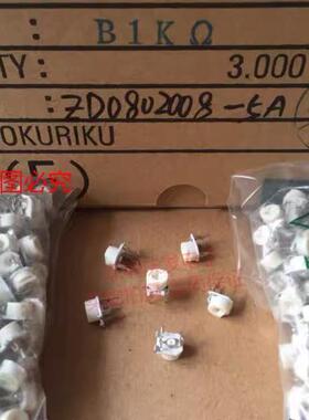 原装日本HDK 陶瓷可调电阻电位器065卧式1K微调白色VZ067TL-B102K