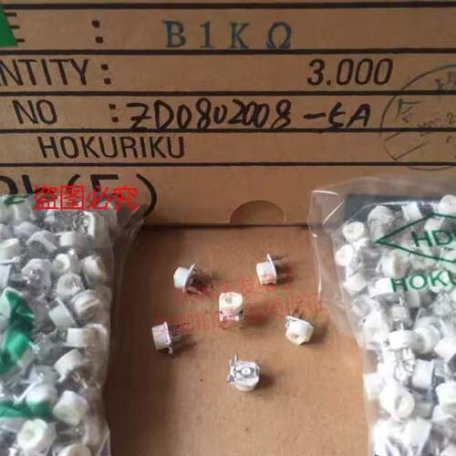 原装日本HDK 陶瓷可调电阻电位器065卧式1K微调白色VZ067TL-B102K