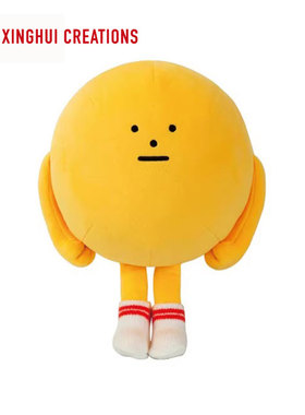 幸会潮玩 SML-毛绒公仔黄色红色可爱玩偶居家装饰床上睡觉抱枕软