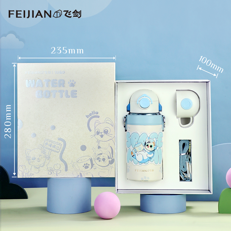 飞剑FEIJIAN纯钛学生斜挎保温杯