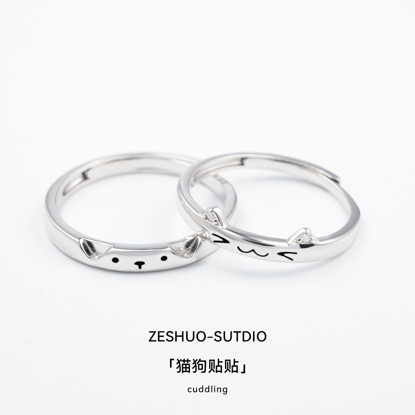 ZESHUO猫狗贴贴 足银可爱原创设计情侣对戒纯银999一对520送男友
