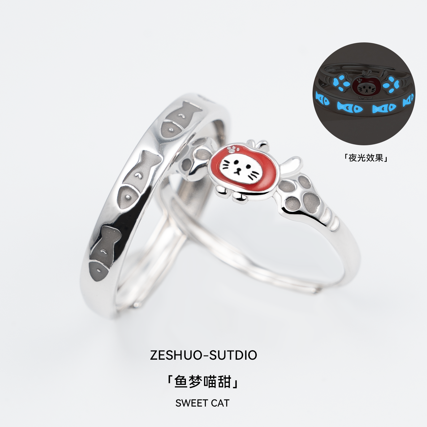 戴着苹果头套的发光小猫[999银]