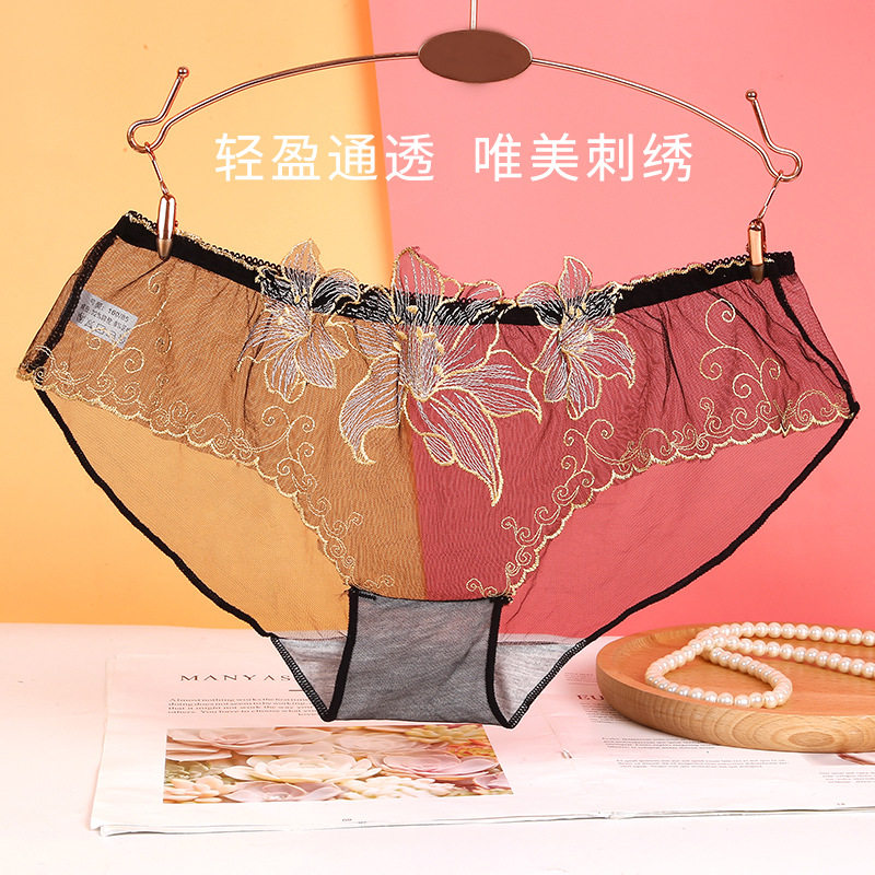 裸感无痕透明诱惑薄款女生大码