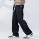 宽松运动阔腿黑色直筒垂感长裤 男士 子 高街侧边条纹弹力休闲裤 美式