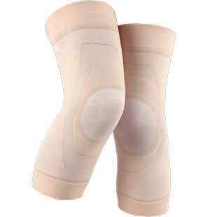 防滑护膝盖套保暖老寒腿男女士关节秋冬老人专用骑车骑行防寒神器