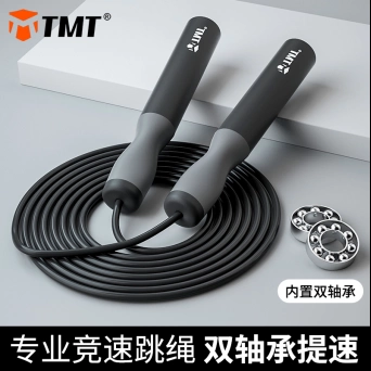 Скакалка для спортзала для взрослых, профессиональная детская спортивная стальная проволка для школьников