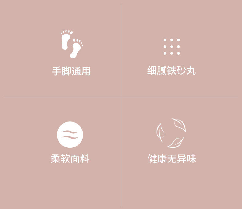舞蹈沙袋跳舞专用拉丁舞学生练舞功儿童家用训练绑腿手腕沙包负重