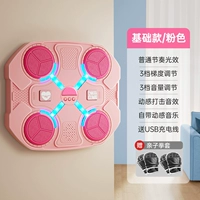 Базовый модель-родитель-ребенок сгущенные перчатки