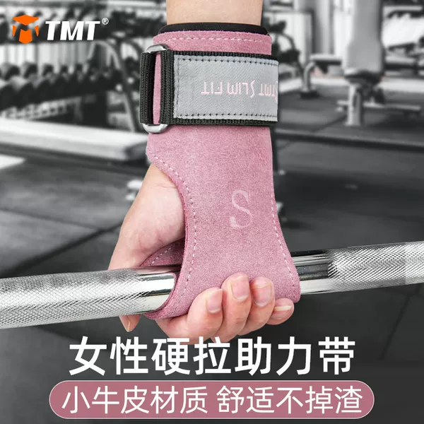Товары от tmt淘玛特专卖店