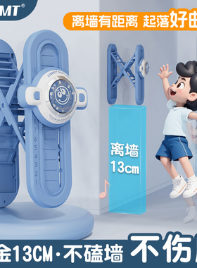 防撞墙拍拍乐青少年儿童增高触碰跳训练语音计数助成长摸高神器材