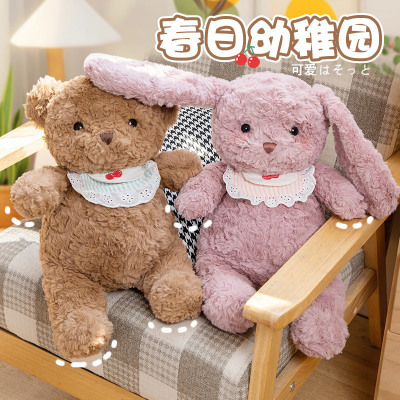 春日幼稚园小兔子泰迪小熊