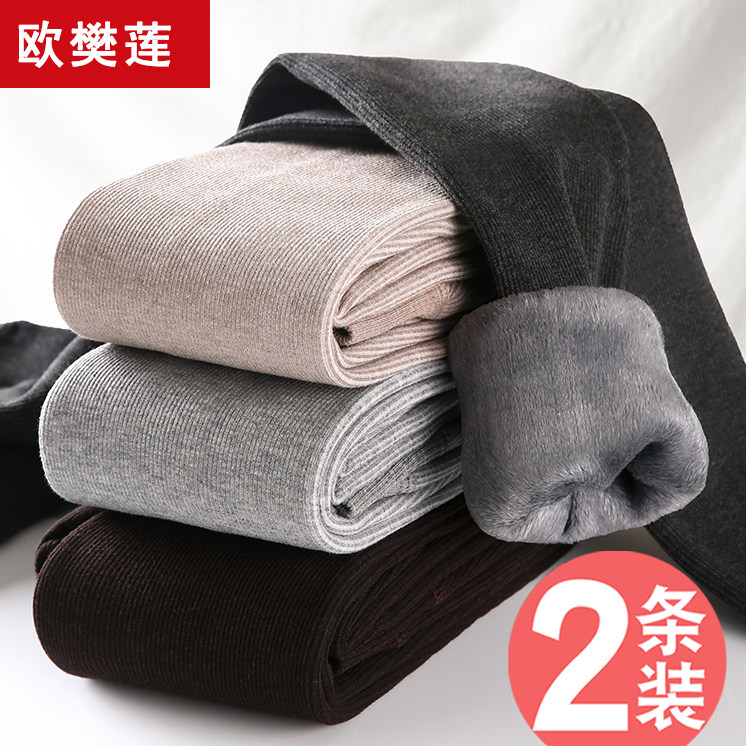 加绒加厚打底裤女外穿秋冬季螺纹高腰灰色保暖内穿秋裤棉裤连裤袜