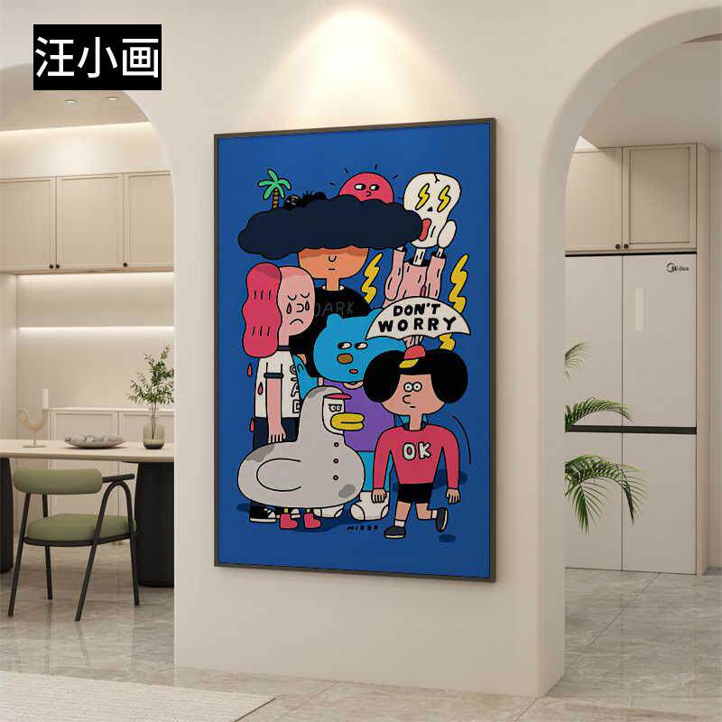 韩国艺术客厅装饰画潮流抽象人物玄关挂画现代简约卧室背景墙壁画