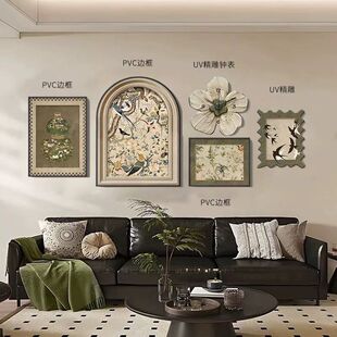 法式中古风客厅装饰画斋普尔花园沙发背景墙挂画复古艺术组合壁画