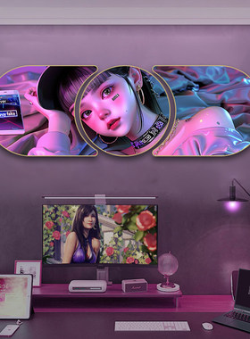 赛博朋克主题网吧氛围布置装饰画网红电竞少女挂画三联游戏壁画